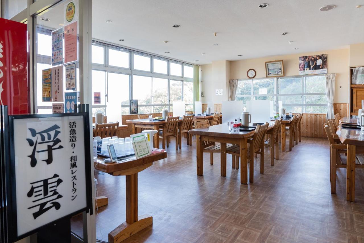 Hotel Yakushima Sanso Exteriér fotografie